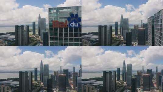 深圳百度国际大厦左横移看见春笋高清在线视频素材下载