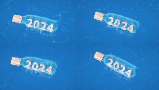 2024漂流瓶唯美三维动画高清在线视频素材下载