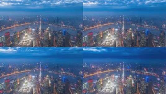 鸟瞰上海夜幕降临时的延时高清在线视频素材下载