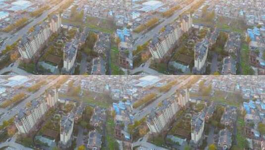 航拍陕西城市现代化发展高清在线视频素材下载