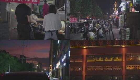 城市美食街道夜景高清在线视频素材下载