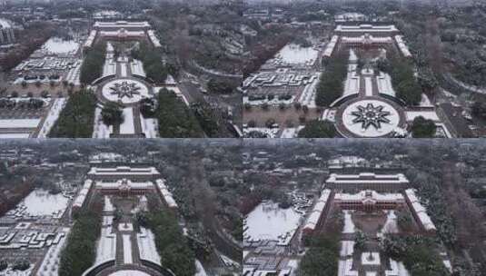 航拍武汉冬天雪景城市地标鄂军都督府高清在线视频素材下载