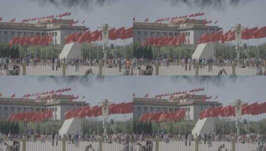 天安门红旗飘扬 国庆 祝福祖国高清在线视频素材下载