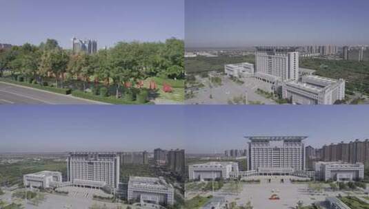 渭南市政府高楼航拍4k高清在线视频素材下载