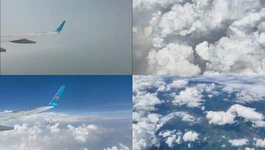 飞机起飞穿越云层航拍贵州贵阳高清在线视频素材下载