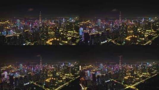 航拍深圳市区夜景高清在线视频素材下载