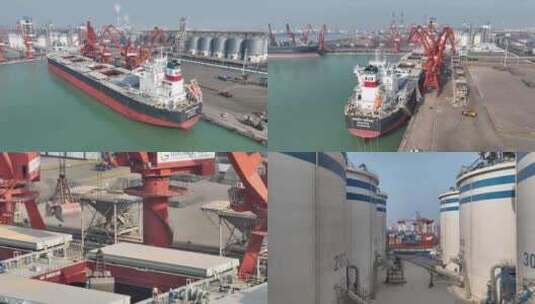 龙口港粮运码头高清在线视频素材下载