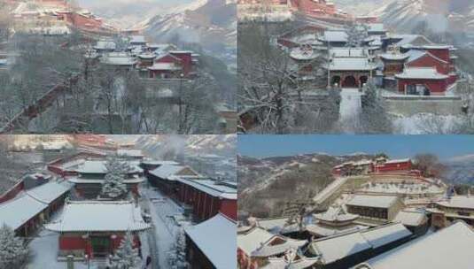 五台山圆照寺雪景高清在线视频素材下载