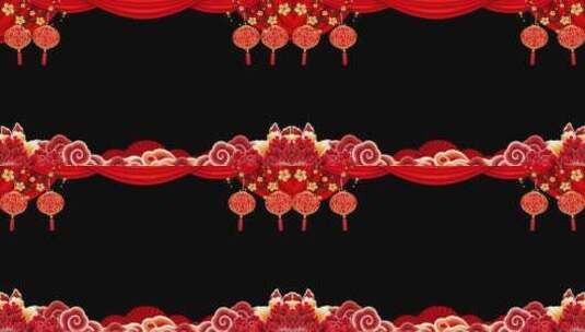 新春晚会年会节日结婚祝寿视频边框31高清在线视频素材下载