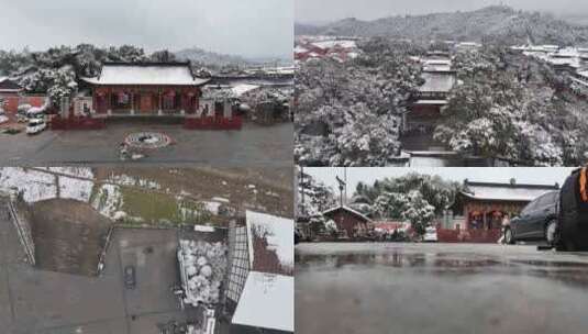 龙虎山嗣汉天师府雪景全景高清在线视频素材下载