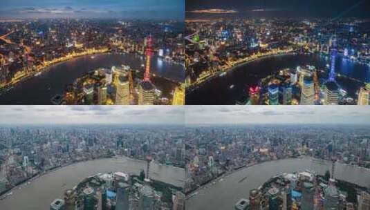 4K延时摄影夜景上海陆家嘴外滩建筑群高清在线视频素材下载