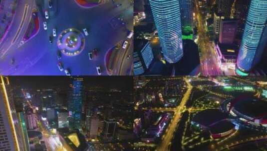 南京市城市夜景市区车流航拍延时素材高清在线视频素材下载