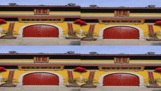 杭州上天竺法喜寺大门牌匾高清在线视频素材下载