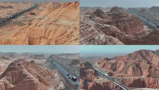 4K航拍南疆独库公路风景之美高清在线视频素材下载