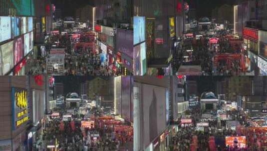 航拍视角青岛台东步行街高清在线视频素材下载