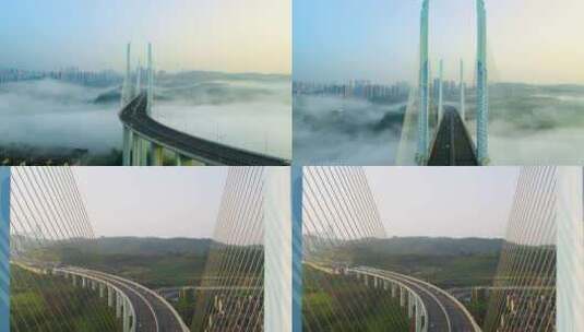蔡家大桥 最美地铁云海 重庆地铁 地铁6号线高清在线视频素材下载