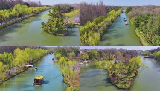 扬州市邗江区瘦西湖风景名胜区航拍江南水乡高清在线视频素材下载