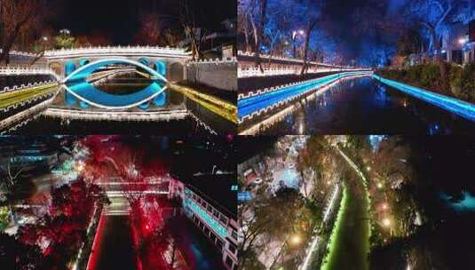 航拍扬州古运河河道灯光夜景空镜高清在线视频素材下载