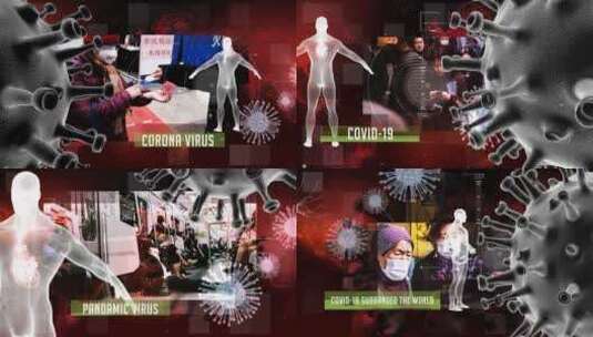 红色病毒动态宣传片图文展示动画AE模板高清AE视频素材下载