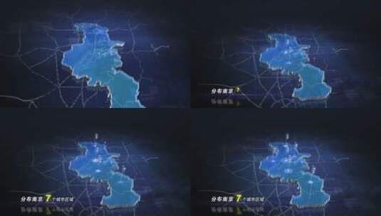 【无插件】蓝色科技感地图南京高清AE视频素材下载