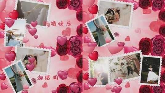 浪漫情人节婚礼唯美照片展示AE模板高清AE视频素材下载