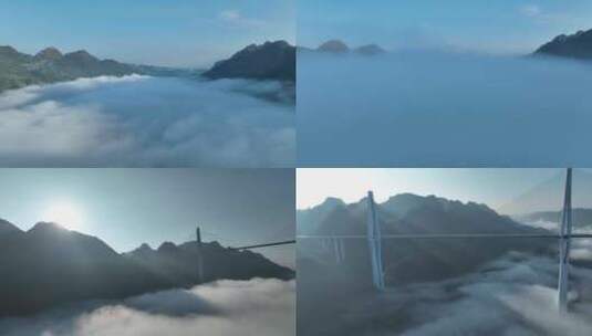 黔南天空之桥云海大桥2高清在线视频素材下载