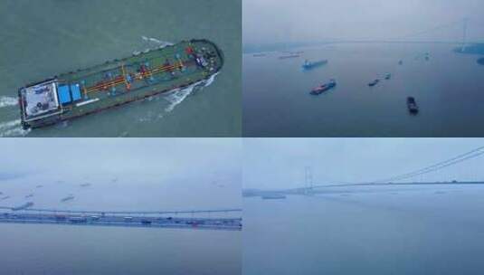 江阴长江大桥 水运高清在线视频素材下载