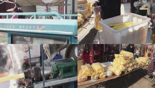 玉米筒 爆米花 苞米筒 玉米管 膨化食品高清在线视频素材下载