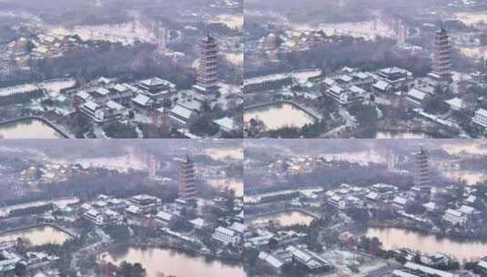 航拍瘦西湖风景区大明寺栖灵塔观音山雪景高清在线视频素材下载