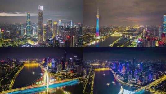 广州珠江夜景灯火辉煌航拍延时高清在线视频素材下载