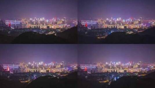 8K震撼重庆渝中夜景商务建筑群大全景延时高清在线视频素材下载