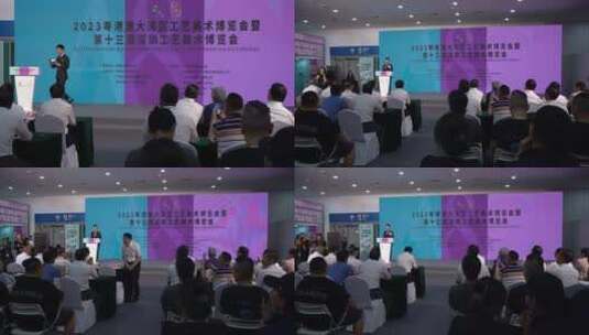 工艺 艺术展 文博会 展览 会展中心高清在线视频素材下载