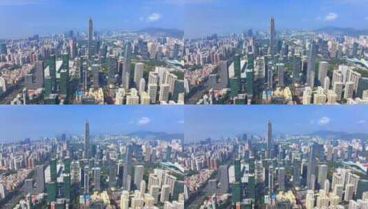 深圳福田区高楼大厦  平安金融中心高清在线视频素材下载
