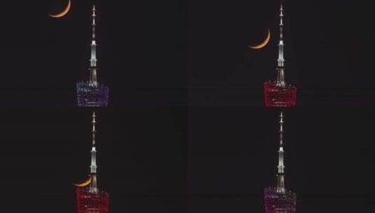 4K高清一轮弯月落在广州塔高清在线视频素材下载