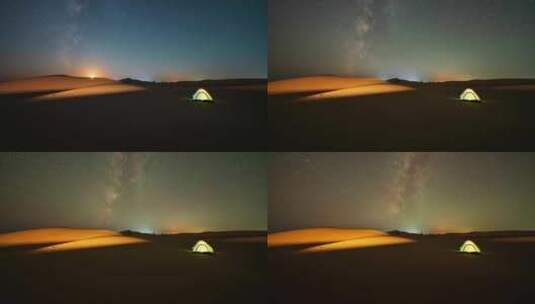 沙漠星空银河高清在线视频素材下载
