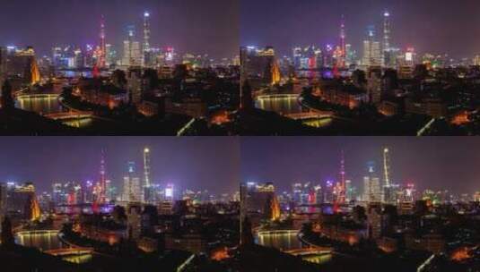 夜色中的上海城市景观高清在线视频素材下载