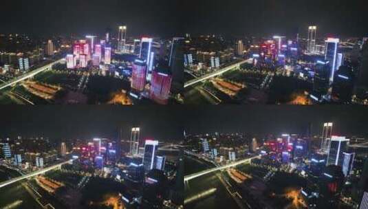 4K重庆江北城市空镜实拍画面09高清在线视频素材下载