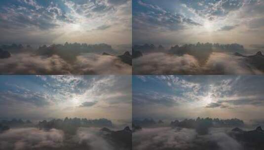云海山顶延时摄影森林山脉大自然风景景点高清在线视频素材下载