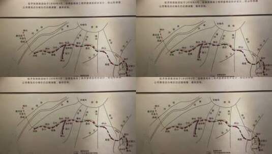 济南胶济铁路博物馆高清在线视频素材下载