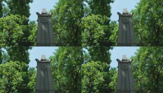 武汉首义公园总理孙中山先生纪念碑高清在线视频素材下载