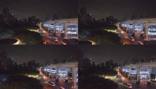 上海地铁高架高清在线视频素材下载