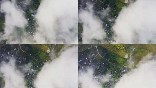 俯瞰云雾下的村子高清在线视频素材下载