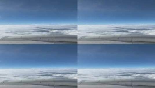 飞机舷窗外云海高清在线视频素材下载