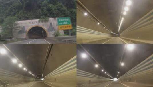 隧道 高速公路高清在线视频素材下载