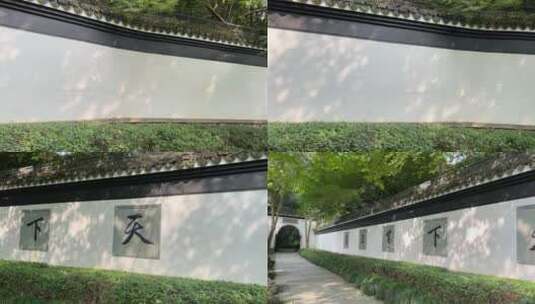 4k 杭州西湖江南园林山水风景高清在线视频素材下载