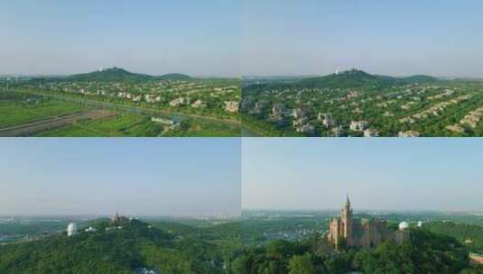 上海佘山国家森林公园天文台教堂4K航拍高清在线视频素材下载