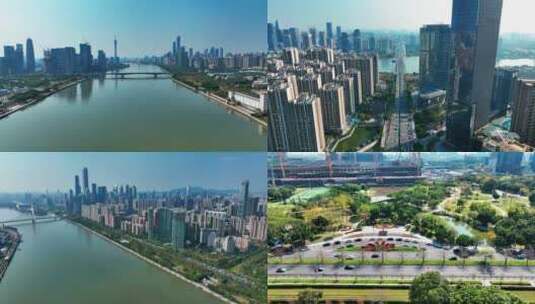 广州城市建筑多镜头多建筑航拍高清在线视频素材下载