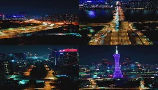 竖屏广州夜景高清在线视频素材下载