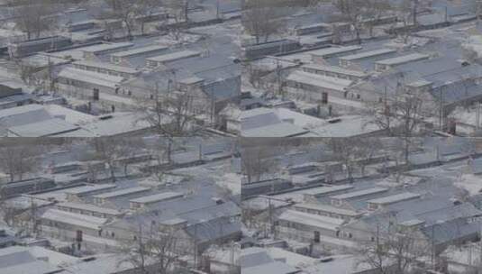 北方农村冬天 农村冬天 屋顶积雪高清在线视频素材下载
