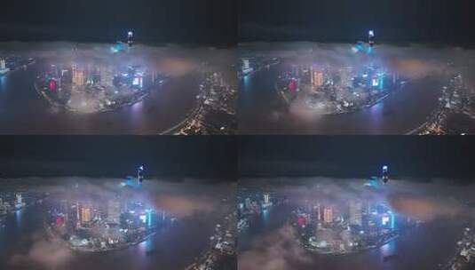 上海陆家嘴平流雾夜景航拍高清在线视频素材下载